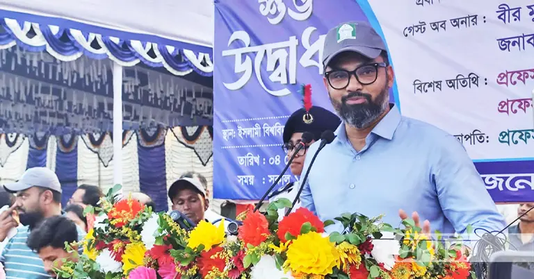 ক্রীড়া প্রতিমন্ত্রী আমিনুল হক